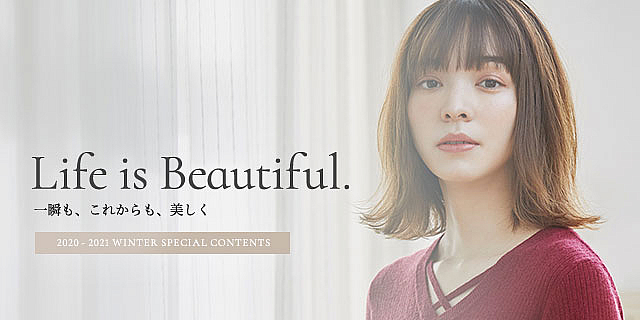 美容室 美粧ほそや お花茶屋 反町 鶴見展開の資生堂シンボリック ヘアサロン